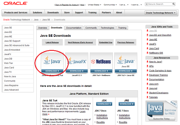 JDKダウンロードページ（トップ）