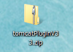 tomcatplugin.zipアイコン
